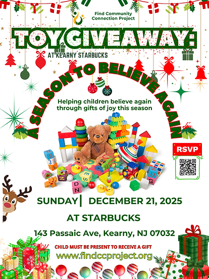 Toy Giveaway 1